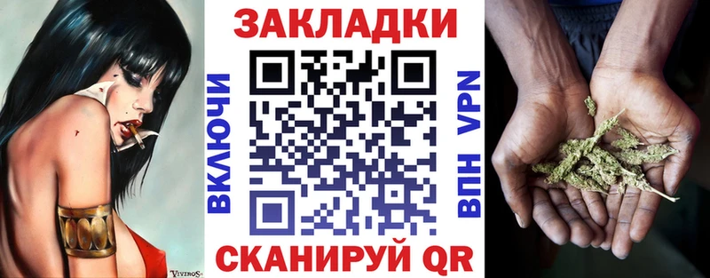 Наркошоп Долинск Каннабис  Галлюциногенные грибы  Гашиш  KRAKEN онион  Мефедрон 