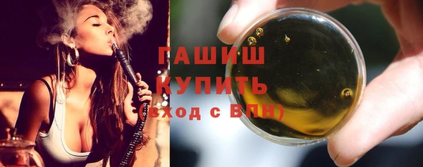 дживик Алзамай