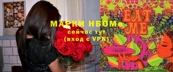 дживик Алзамай