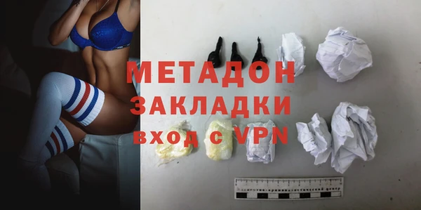 дживик Арсеньев