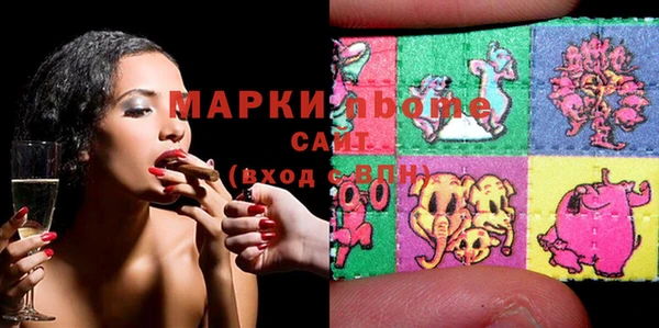 дживик Алзамай