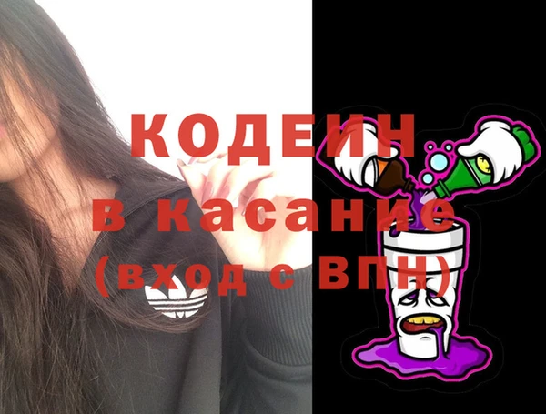 дживик Алзамай