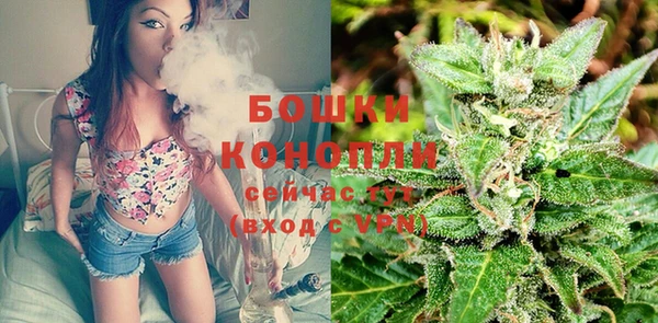 марки nbome Пестово