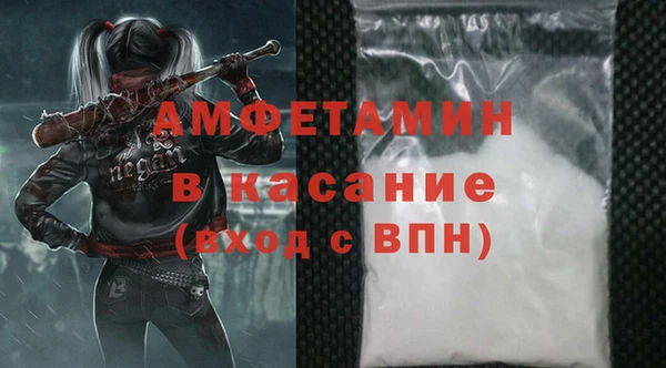 бошки Аркадак
