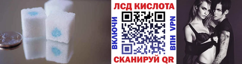 Лсд 25 экстази ecstasy  hydra ссылки  Долинск 