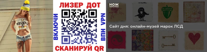 магазин продажи наркотиков  Долинск  Марки 25I-NBOMe 1,8мг 