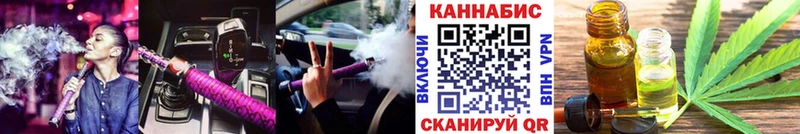 Шишки марихуана SATIVA & INDICA Долинск