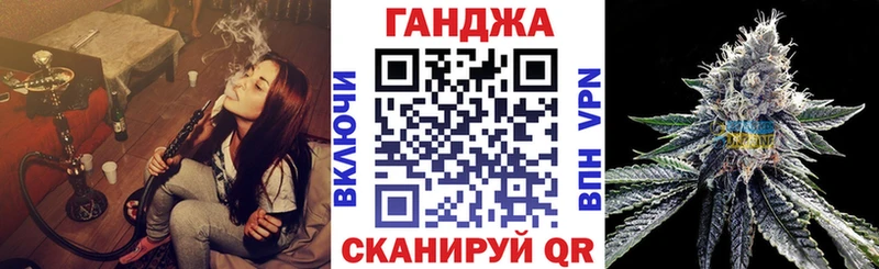 Бошки марихуана планчик  Долинск 